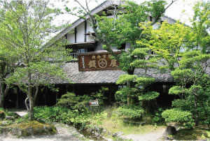 Kyushu Yufuin Folk Craft Village