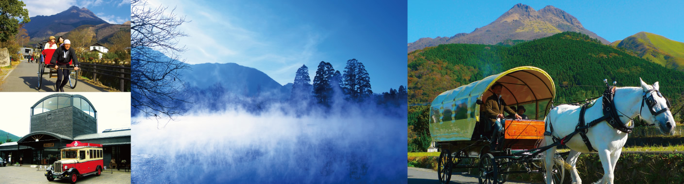 The scenery of Yufuin changes with the four seasons